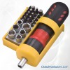 25-in-1 Ratchet / Socket Wrench Set