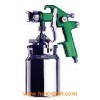 Spray Gun (H827S)