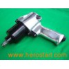 Impact Wrench (P1201)