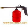 Air Cleaning Gun