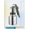Low Pressure Spray Gun (S-112)