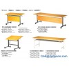 Desk/Drawing Table/Conference Table series