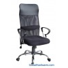 MECH CHAIR WITH CHROME PLATED BASE& ARMREST