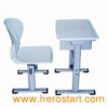 School Table, Student Table (HX-TS003)