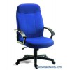 Fabric Executive Office Armchair