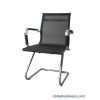 meeting chair