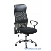 MESH CHAIR