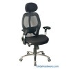 mesh chair with pillow