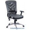 Office Chair Breathe