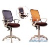 Function office chair