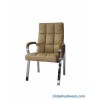 PU office sofa