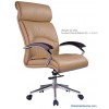 manager chair with wooden armrest