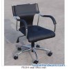 FB-ZH1 steel Office chair