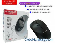 black computer mouse   leade 0203图1
