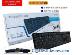 new computer keyboard  eader884图1