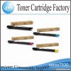 Compatible Xerox 7530 Toner Cartridge