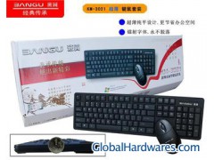 computer keyboard   leader34图1