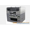 A3/YD-1900 universal ipad case Printer