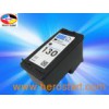 Compatible Ink Cartridge for HP130/HP C8767