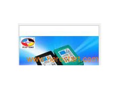 Ink Cartridge for HP74 (HPCB335) HP75 (HPCB337)图1