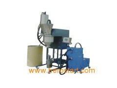 Automatic Standard Toner Filling Machine图1