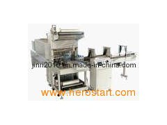 Film Wrapping and Shrinking Machine图1