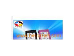 Inkjet Cartridges (HP121)图1