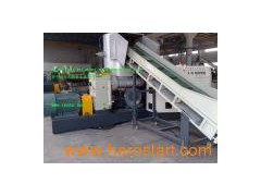 Film Pelletizing Machine (WT500)图1