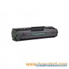 WT-Canon C4092A Compatible Toner Cartridge