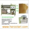 China  Glue Machine