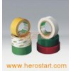 Printing Packaging Tape (7410)