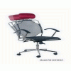 Sell Office Chair
