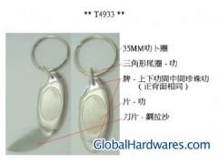 BOOKMARK   T4814图1