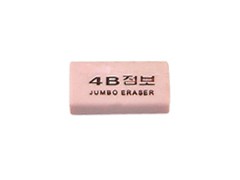 4B eraser DR2364B图1