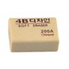 4B eraser DR230