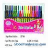sell 36PCS water color pen