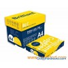 Brilliant A4 copy Paper   80gsm/75gsm/70gsm