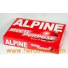 Alpine A4 Copy Paper 80gsm/75gsm/70gsm