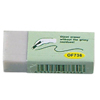 Square eraser
