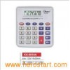 Desktop Calculator 8819A