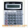 Calculator (BE-JS6020)