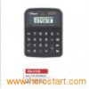 Desktop Calculator 5126