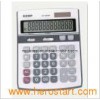 Pocket Calculator (BE-JS6040)