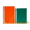 PP File Folder 2