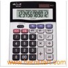 Desktop Calculator with Solar Power (NS-640