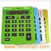 Giant Calculator with A4 Size (NS-643)