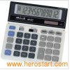 Desktop Calculator (NS-627)