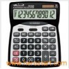 Desktop Calculator (NS-628)