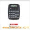 Desktop Calculator 9133