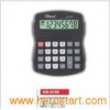 Desktop Calculator 9150
